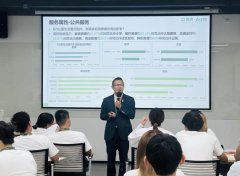 <strong>中国新锐宠物养分品牌LitPet立陪侥幸成为</strong>